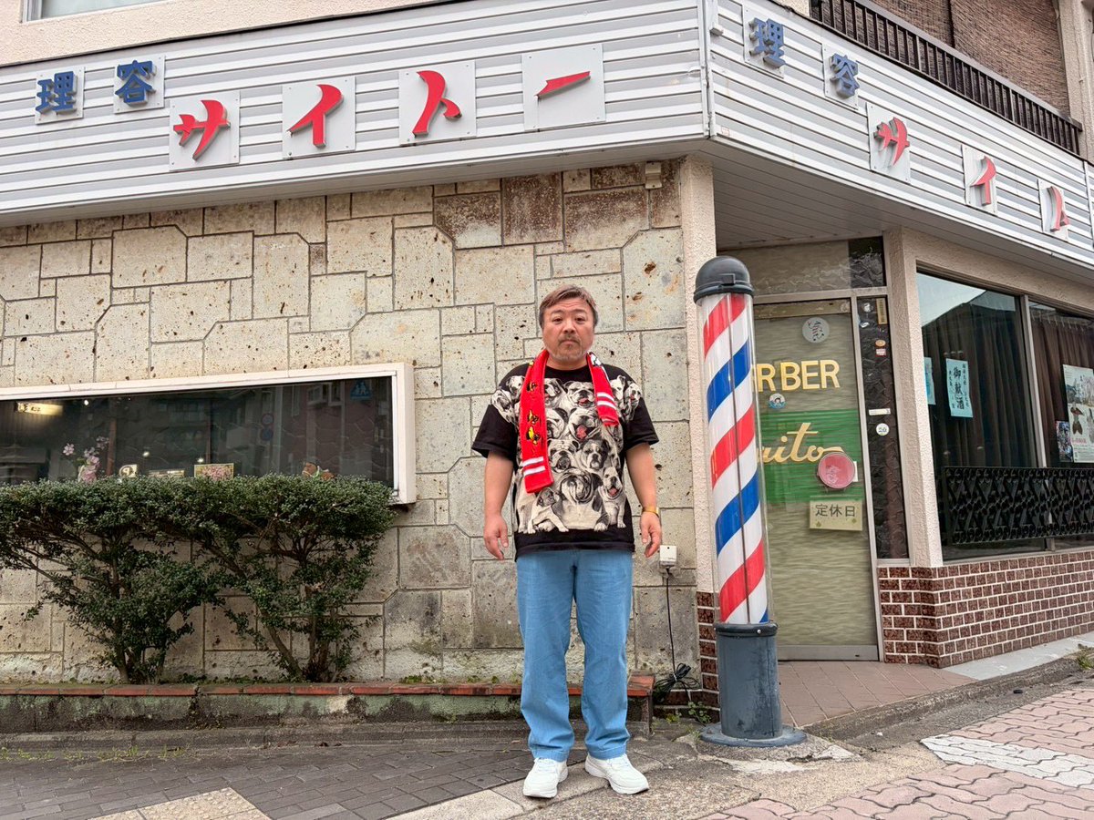 ユーミンバー　キャラメルママ tweet media