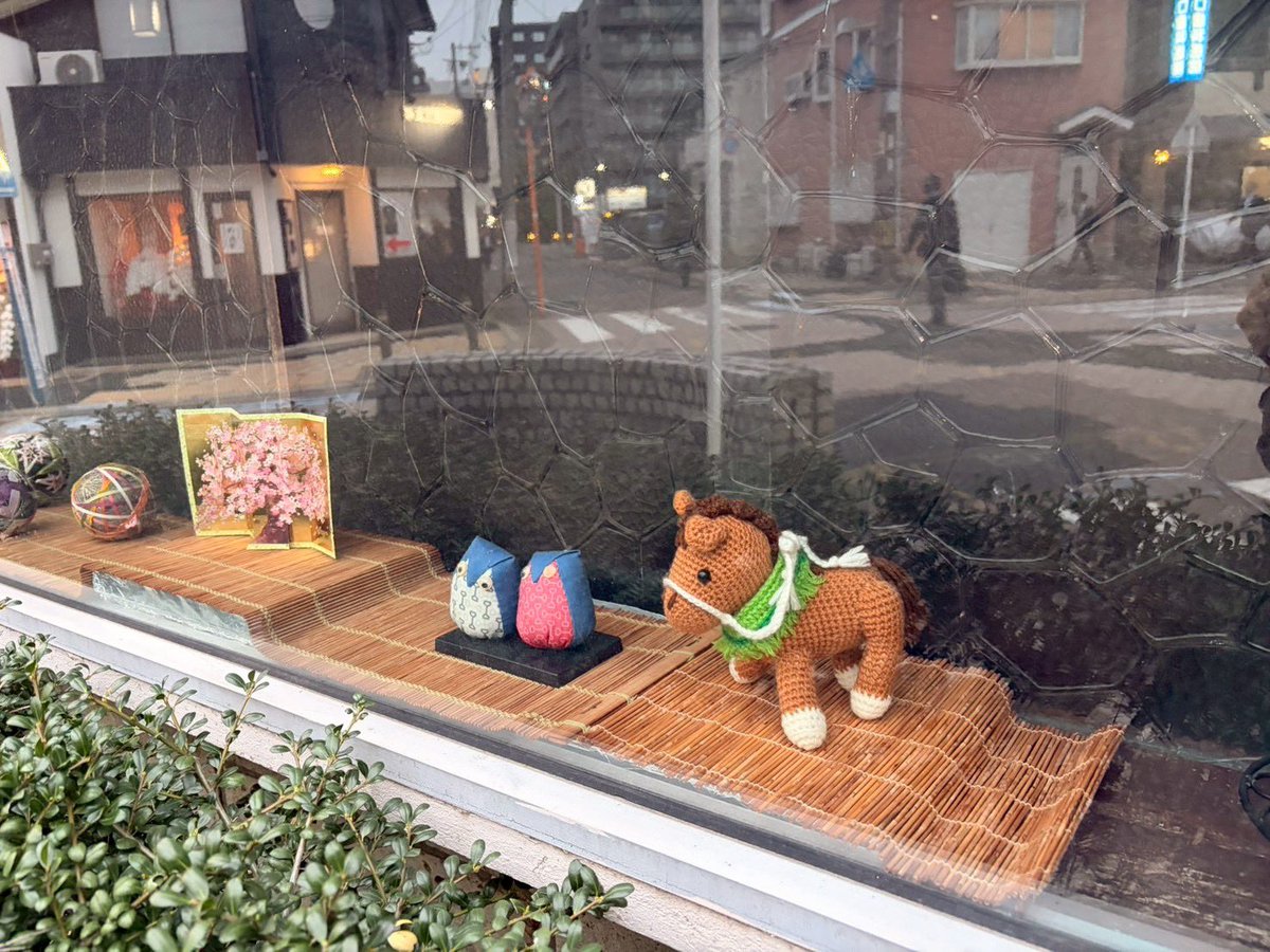 ユーミンバー　キャラメルママ tweet media