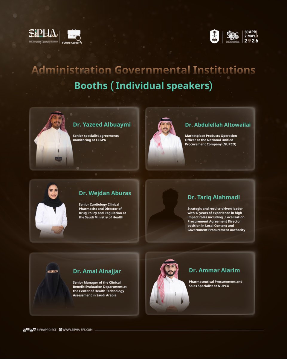 Powering Governance and Procurement✨!

Meet the experts behind healthcare policies, procurement strategies, and system-level decisions. These specialists are the driving force behind our institutional excellence.

More reveals from Future Career are coming..
#SIPHA26 |