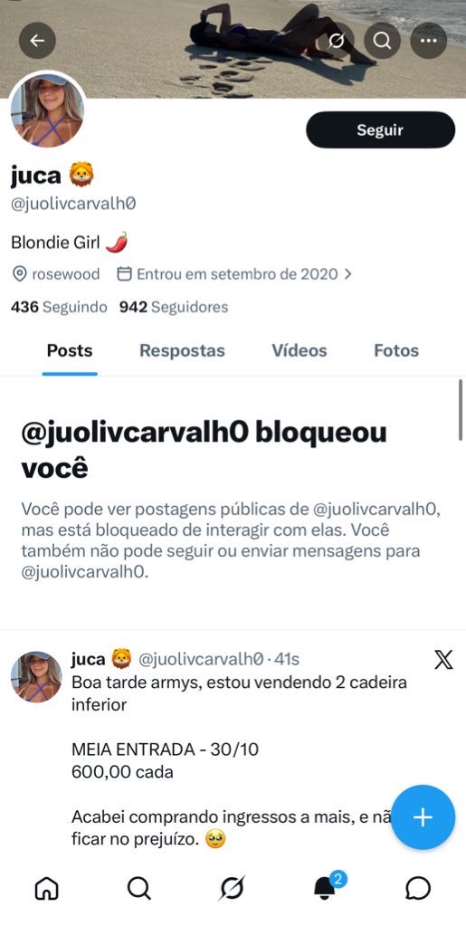 Lua 🪭 tweet media