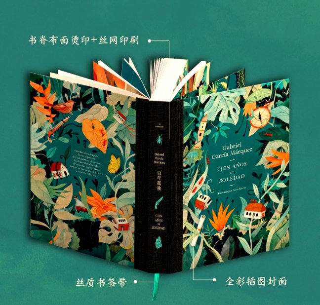 darkwell tweet media