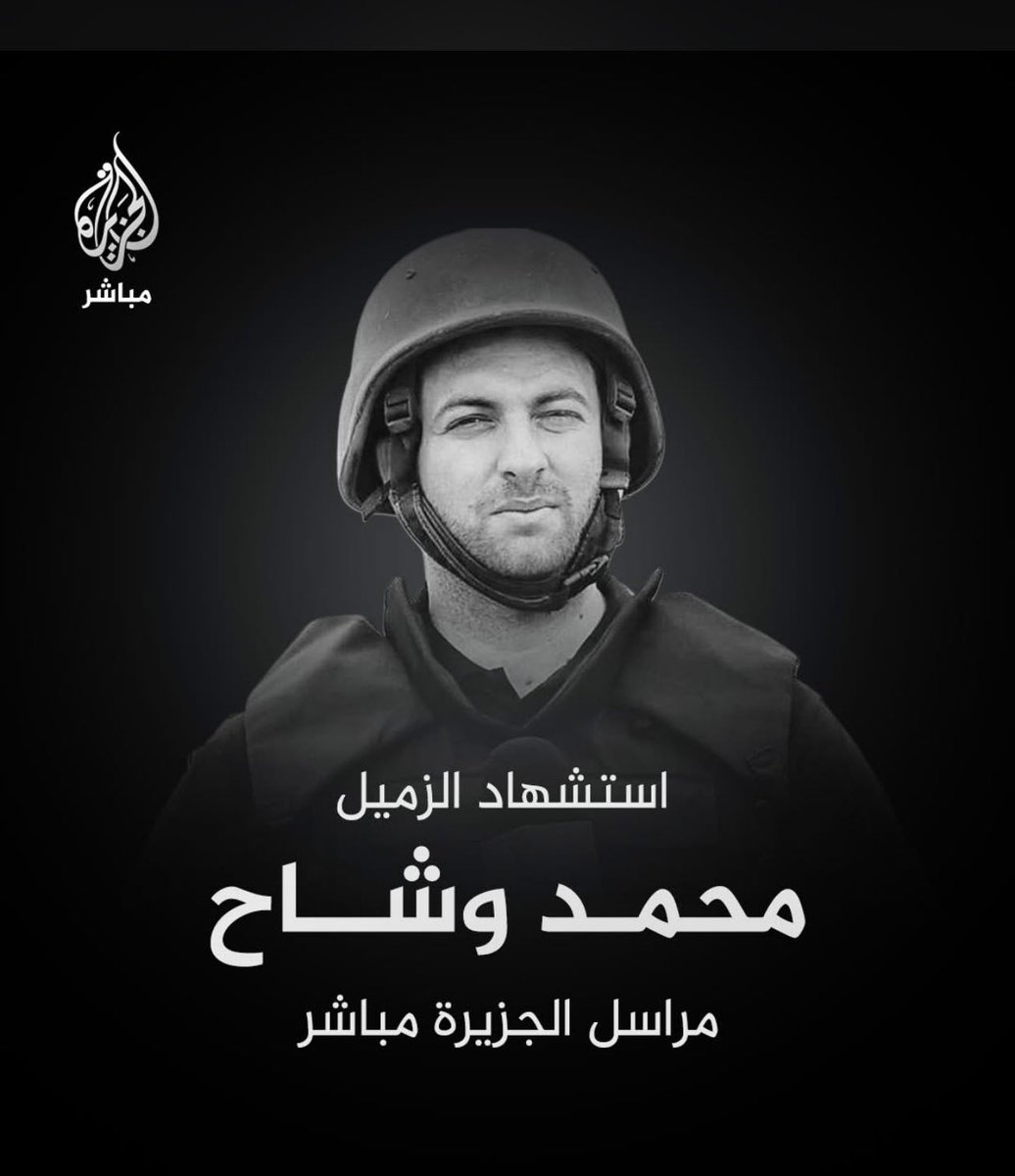 مصطفى عاشور tweet media