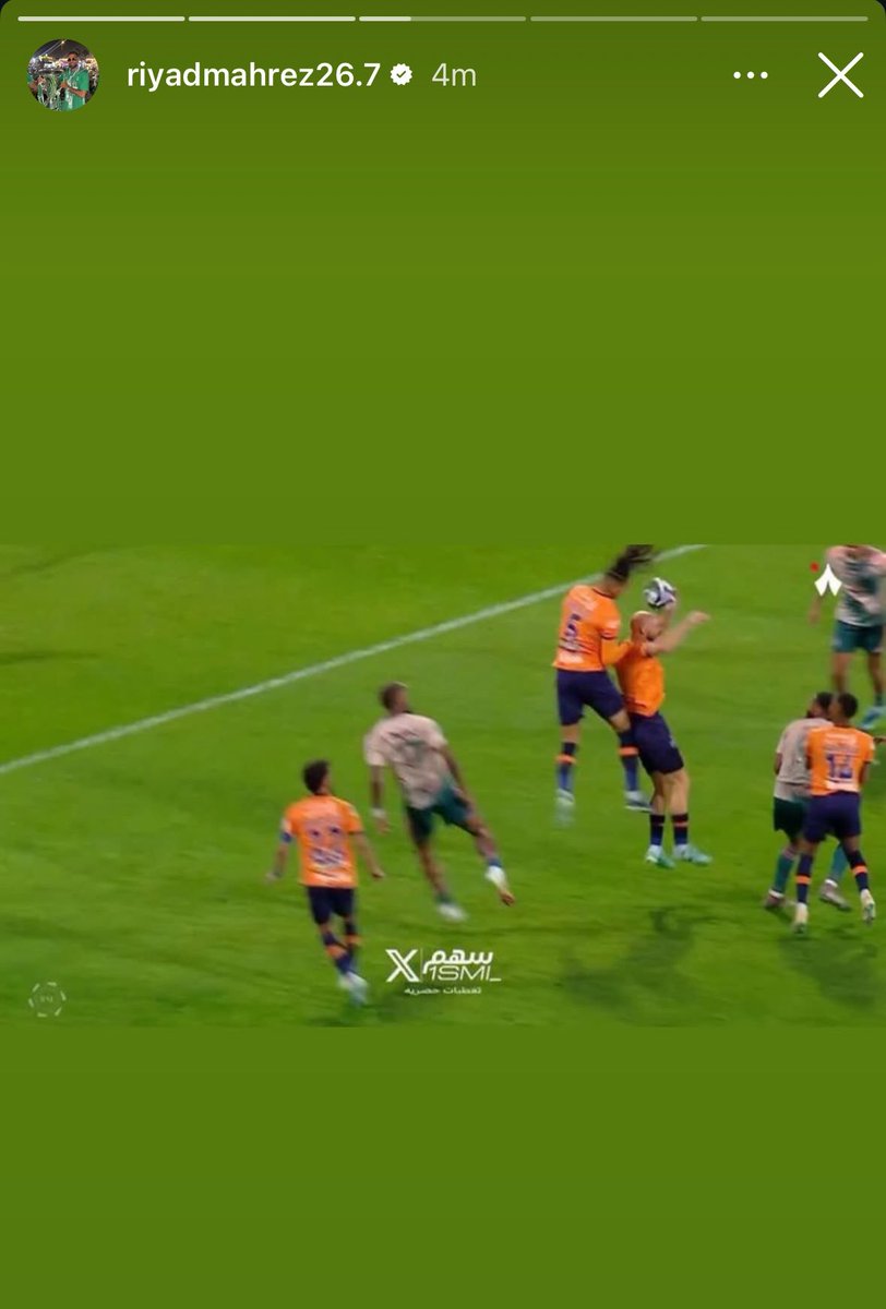 دياريو الأهلي tweet media