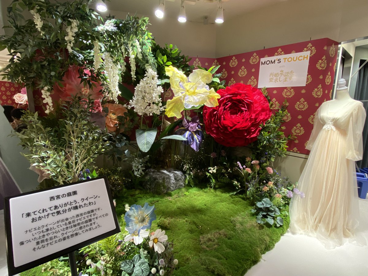 みり tweet media