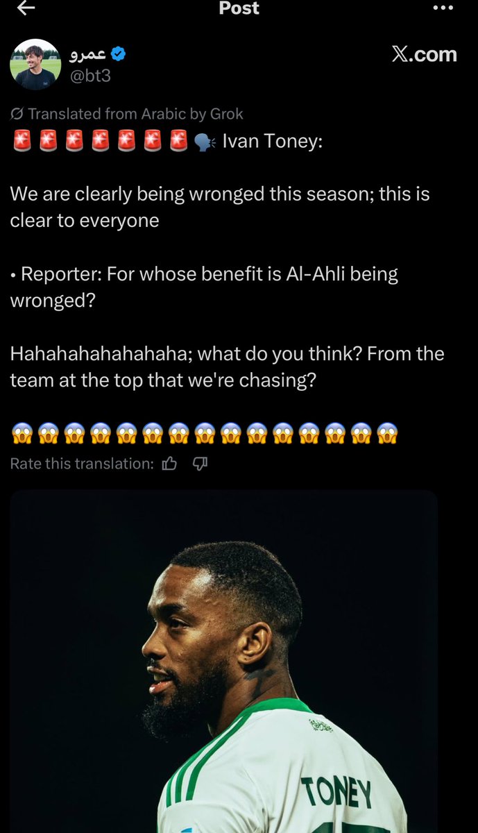 Patrick Williams tweet media