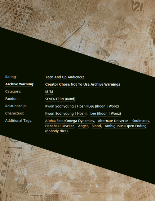 hungry like the wolf tweet media