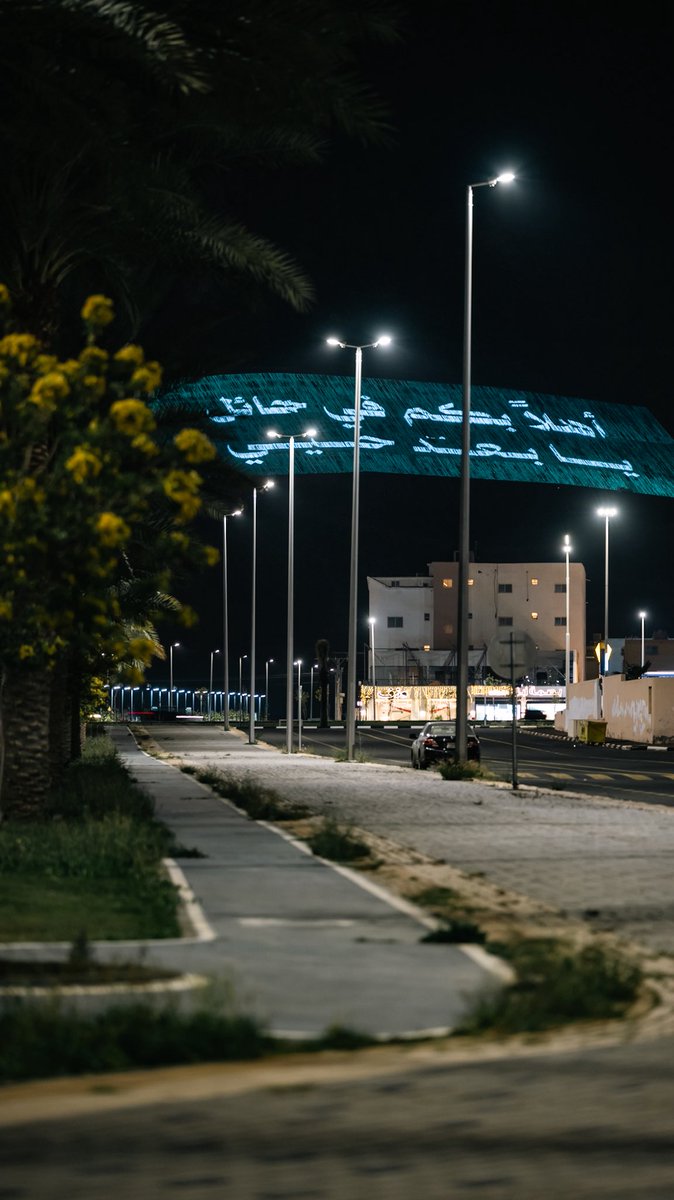 عبدالله محمد المنيع tweet media