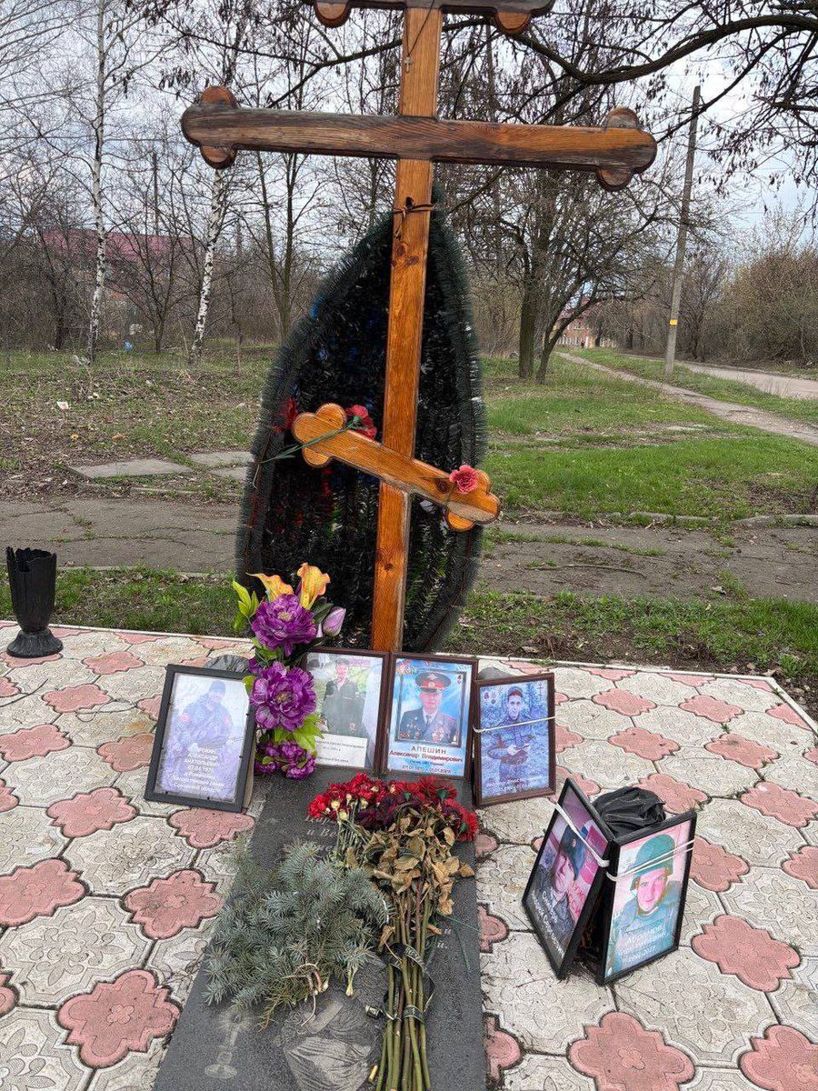 MAKS 25 🇺🇦👀 tweet media