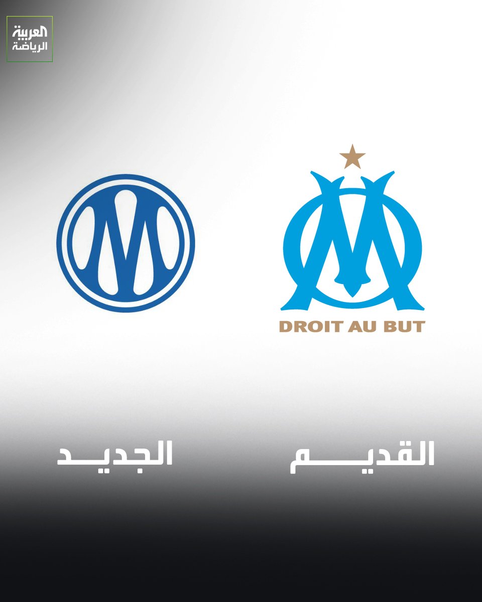 العربية رياضة tweet media