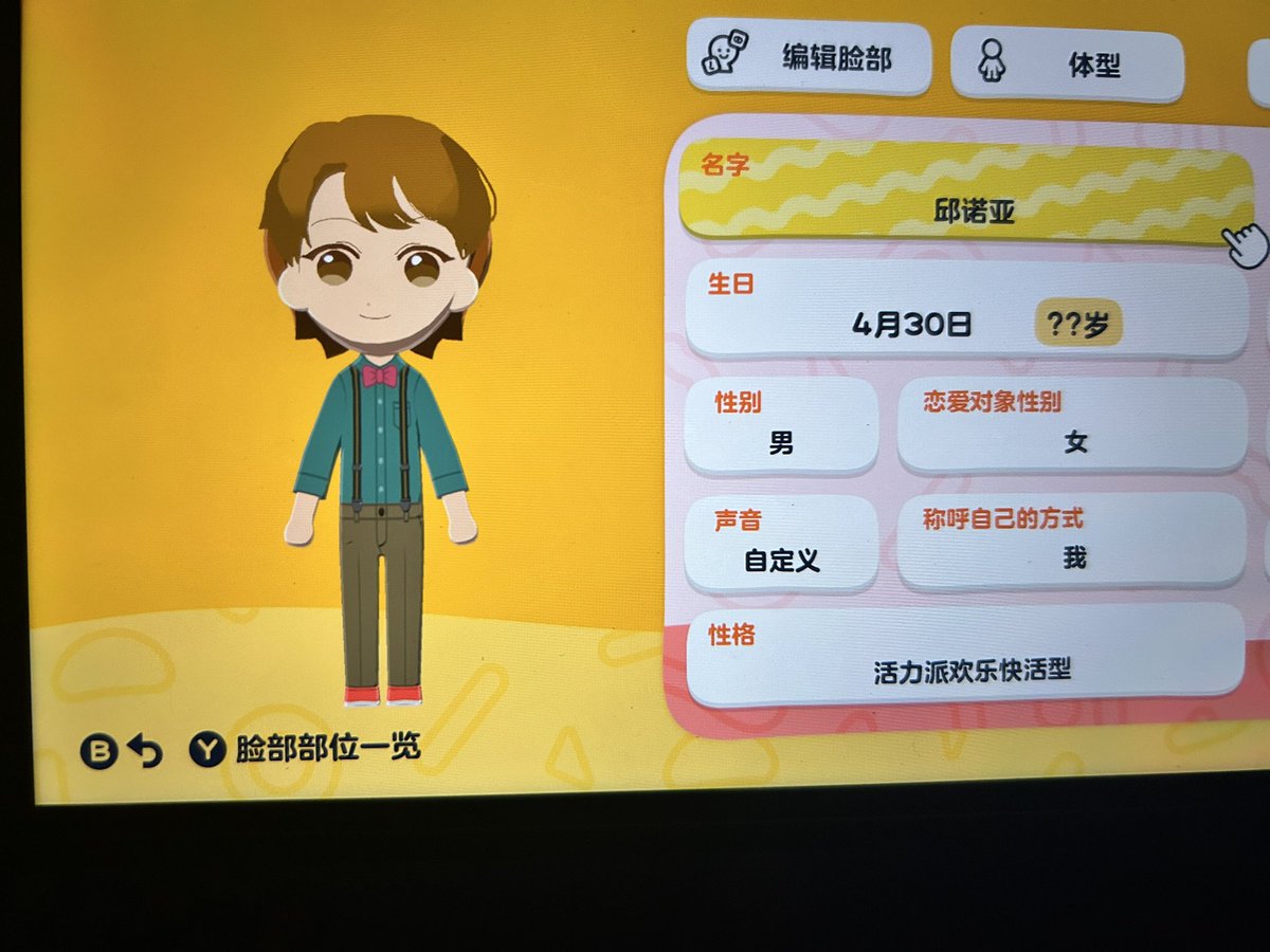 Fiolox 小康 tweet media