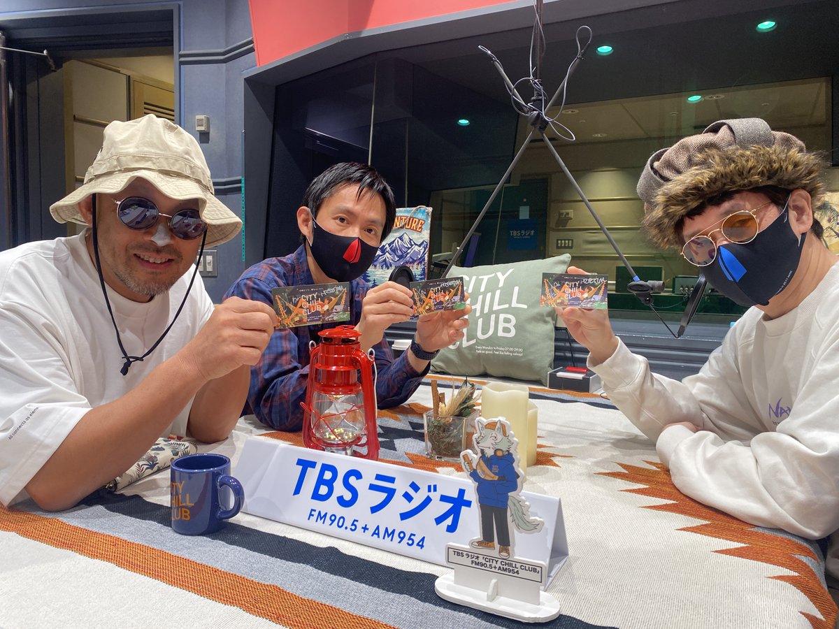 CITY_CHILL_CLUB's tweet photo. 【プレゼント】
H ZETTRIOさんのサイン入り番組ステッカーを抽選で3名様にプレゼント！

応募方法は
@CITY_CHILL_CLUB

をフォロー
+
このポストをいいね&amp;リポスト
+
下記応募フォームより情報入力
https://t.co/p2lbKibDUz 
で完了！

〆切 4/30
@H_ZETTRIO https://t.co/xjgSz3CHOF