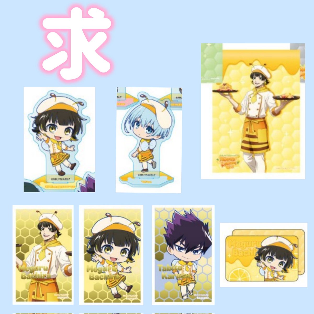 さみー🗑 tweet media