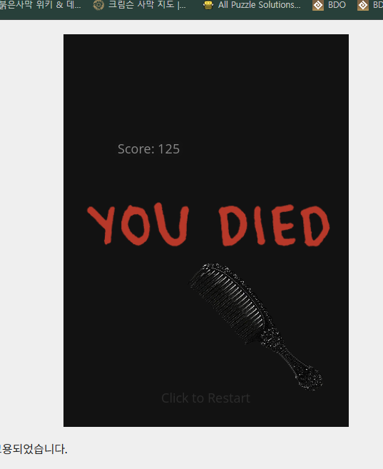 도움💙🕯🎗🌺 tweet media