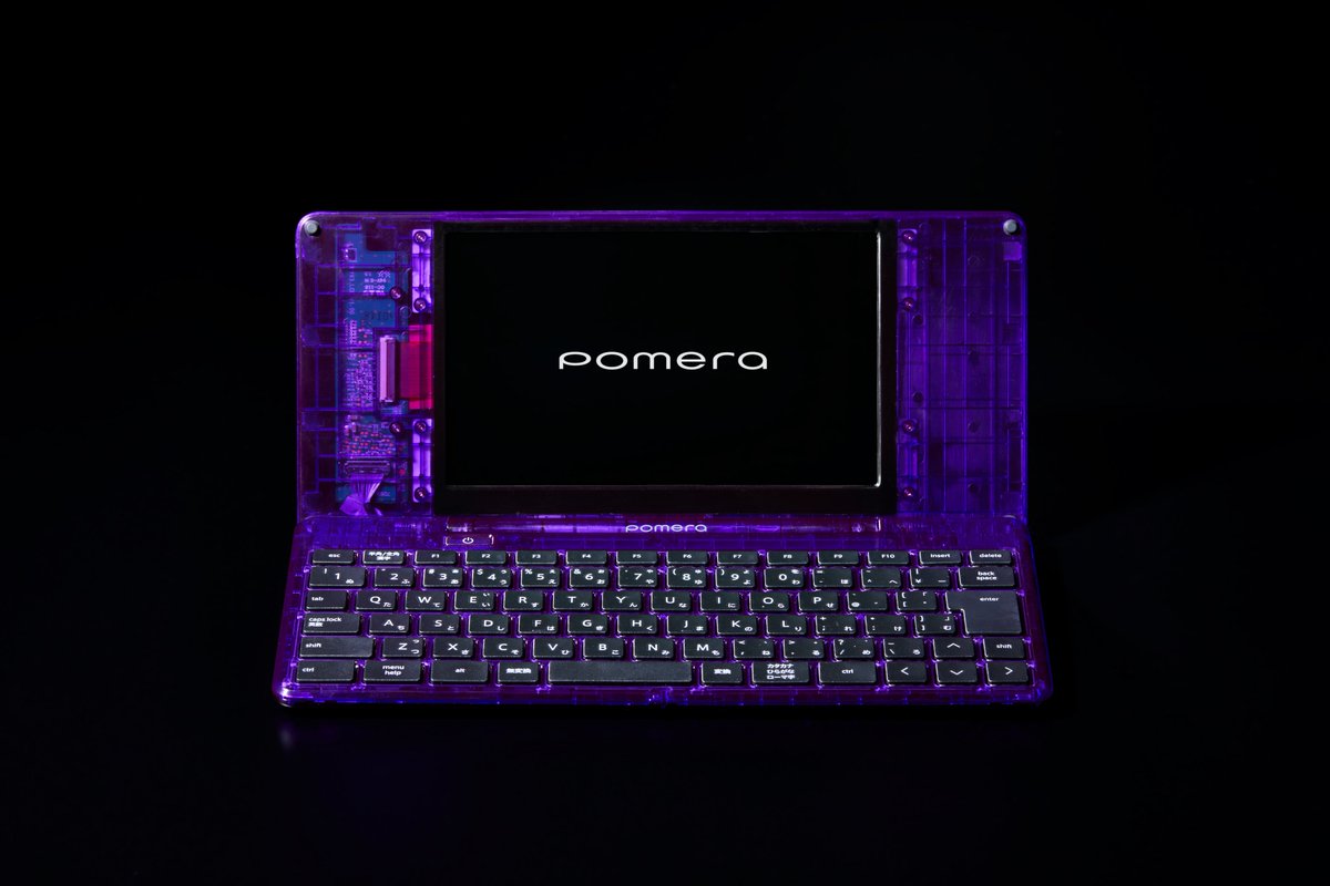 キングジム tweet media