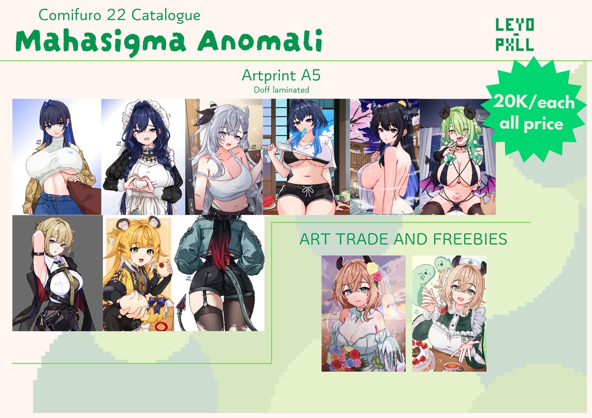Leyo.Pxll #CF22 MERCH PRE-ORDER DAY ONE ONLY
[❤ &amp;🔁 appreciated]

📅16 April - 2 May 2026
📌Mahasigma Anomali (TBA) 
🚚Pickup Only
🌸 Hololive EN/ID, Indie Vtuber EN/ID, Honkai Star rail, Zenless Zone Zero

🔗 Link below!

#comifuro22 #CF22catalogue
