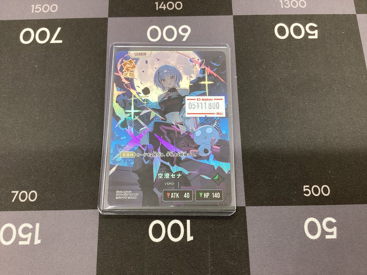📢Xross Stars販売情報📢】 カードラボ池袋店🦉からクロスタ入荷の