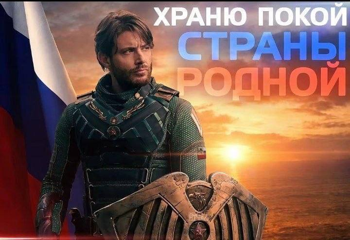 Иван Цепеш tweet media