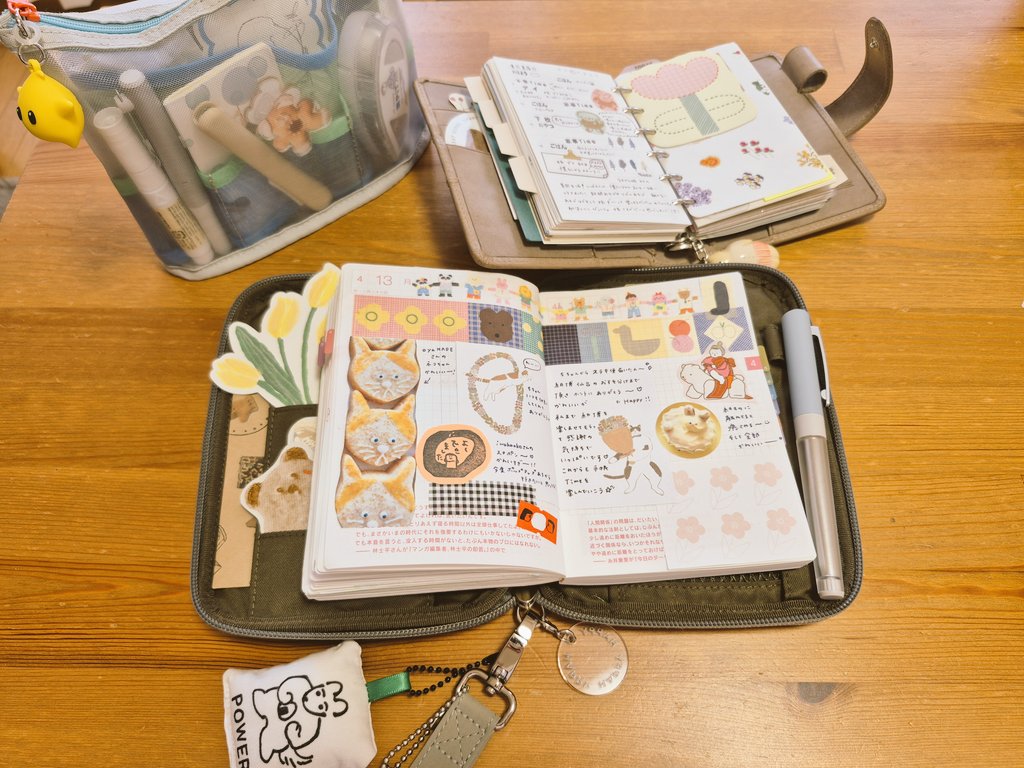 おひと。 tweet media