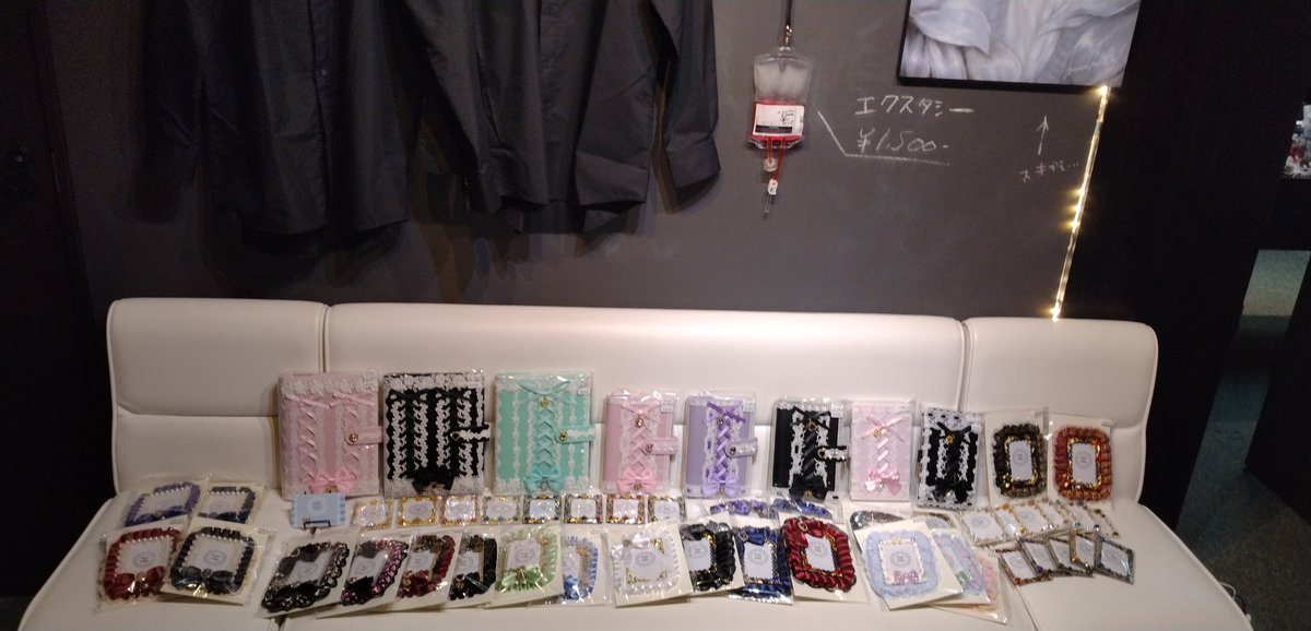 Kirariya(キラリヤ)9/6金山へ移転(大須閉店) tweet media