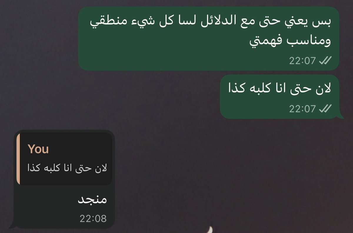 rrr tweet media