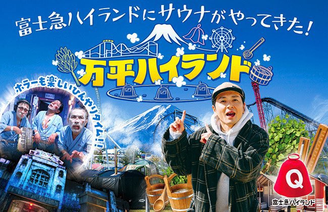 とくさしけんご tweet media