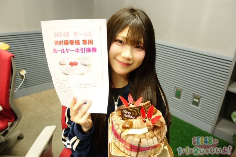 yuanyann_0131's tweet image. あやめろさん、 #SHOWROOM 4周年凄すぎる。
毎日配信凄すぎる！！！✨✨✨

私は自腹ではなく、貰いました！