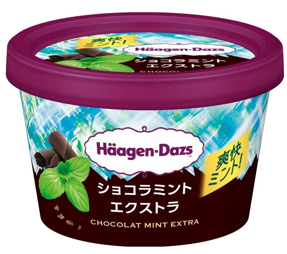 極上のスイーツ tweet media