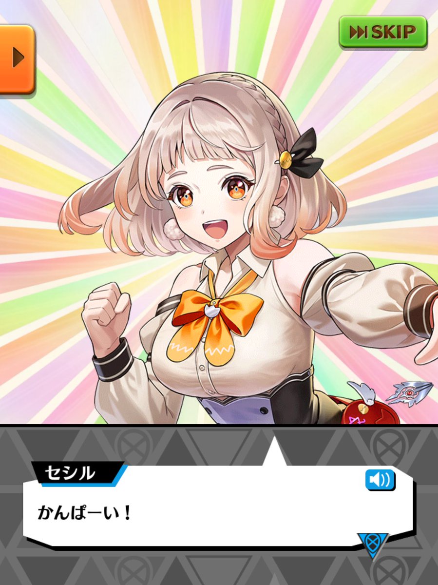 りょうたろう tweet media