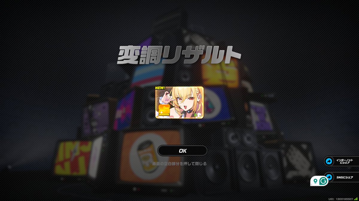 くるくる tweet media