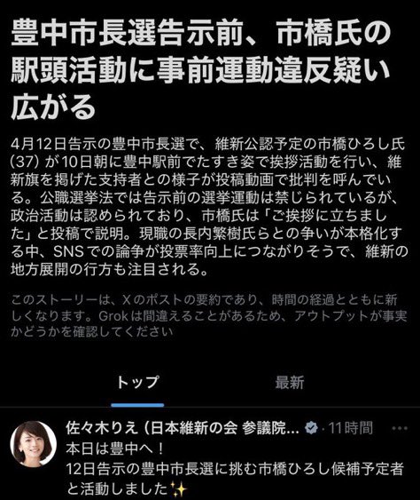 🐧💬🐧💭🐧 tweet media