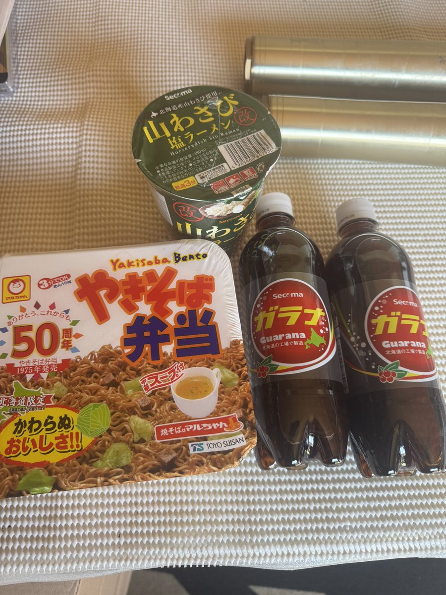 ミウラ@グランテクニッシュ tweet media