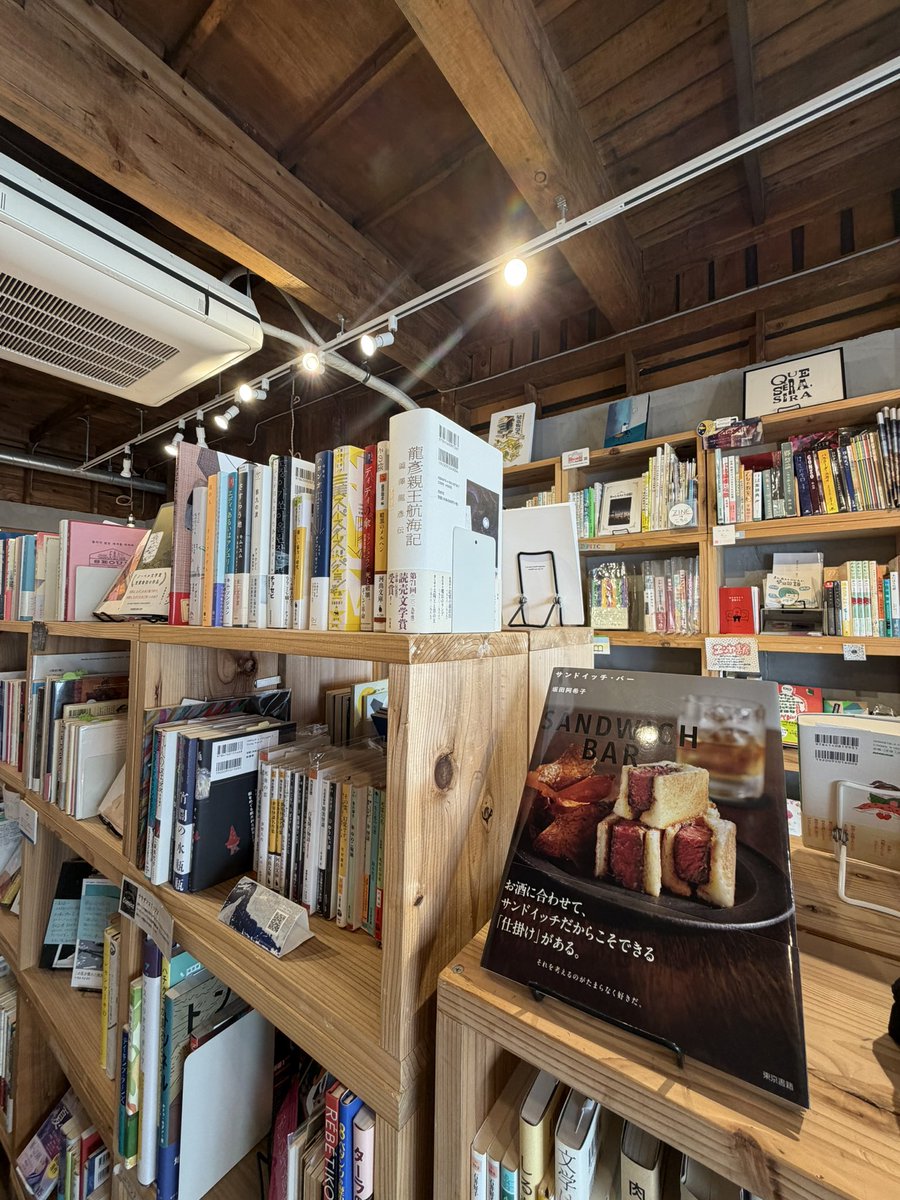 BOOKSHOP TRAVELLER@祖師ヶ谷大蔵 tweet media