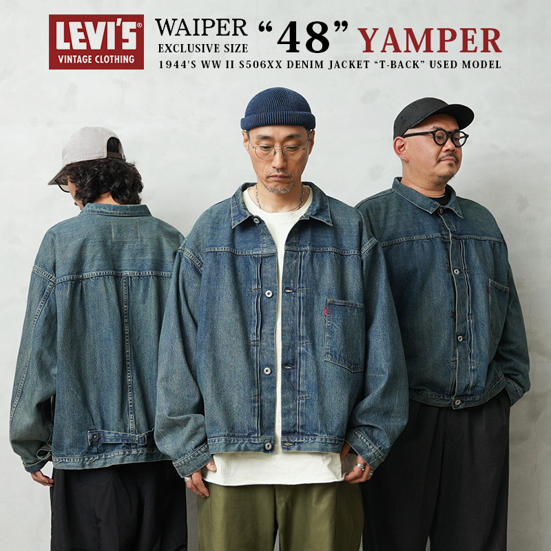 LEVI’S VINTAGE CLOTHING WAIPER YAMPER 動画で紹介しております。