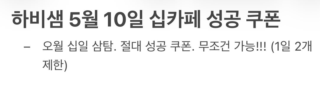 플뿌사룽해 tweet media