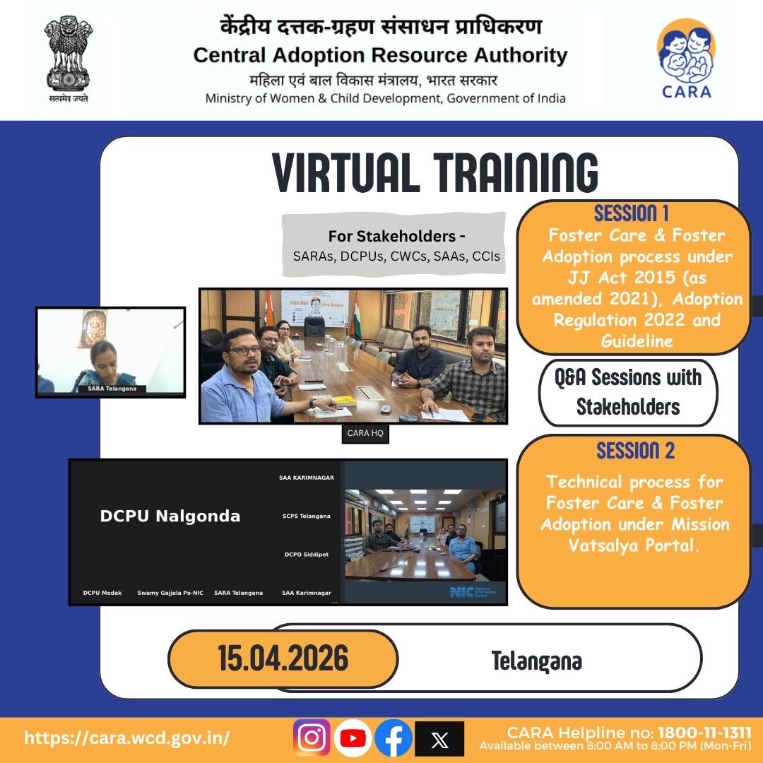 Central Adoption Resource Authority, MWCD, GOI tweet media