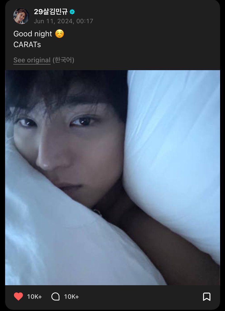 ohh it’s the same day #noticing