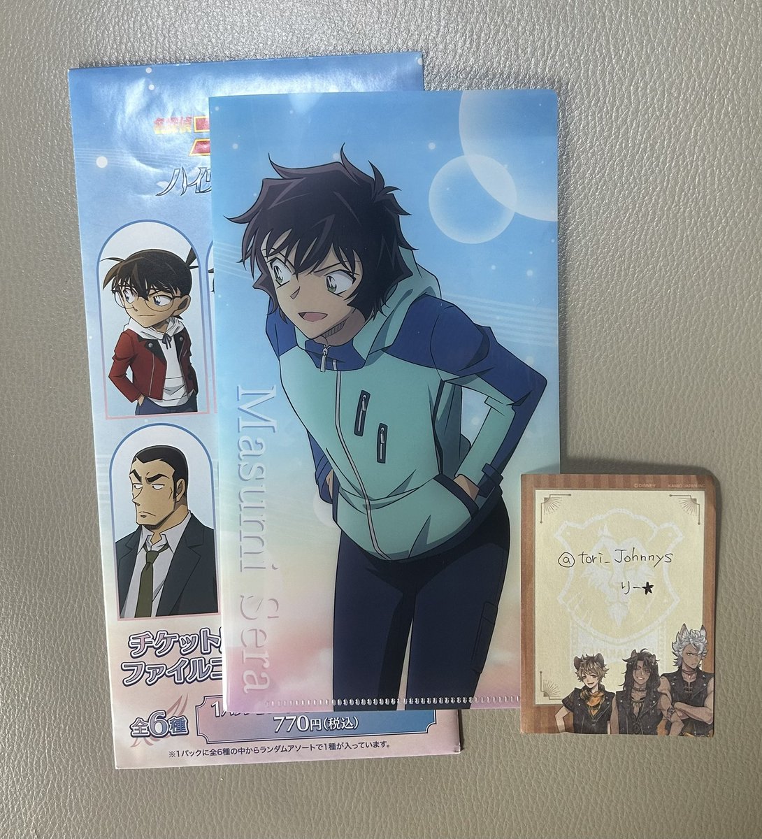 りー꙳★*ﾟ tweet media