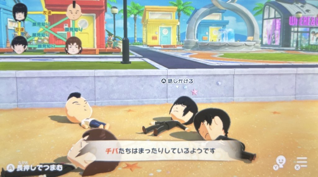 みどし tweet media