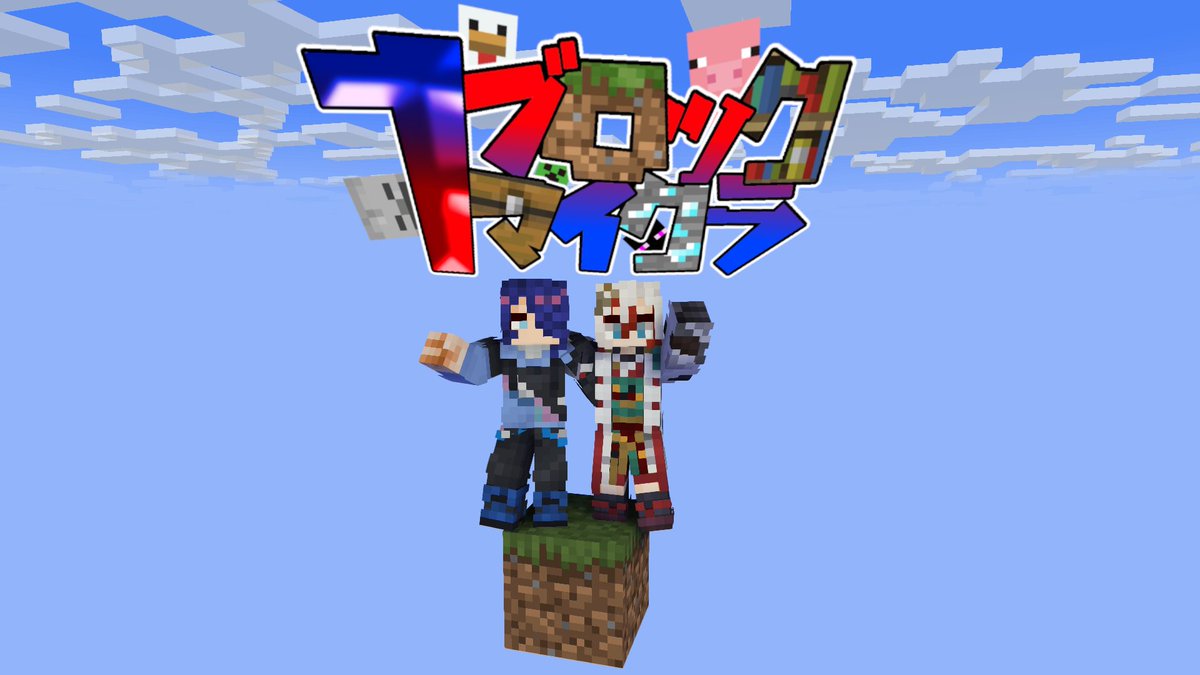 紅依 ふじ🗻 tweet media