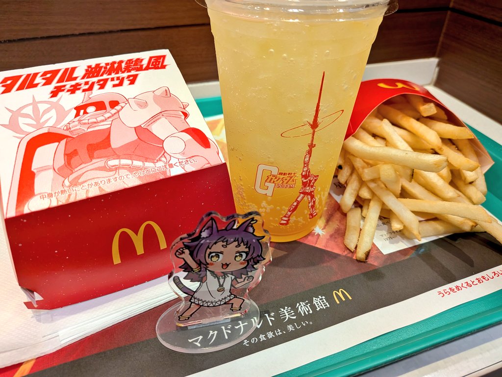 トムクリエイト tweet media