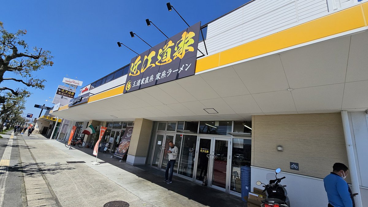 Lyrical:code 【う-37b】るん子♂ tweet media