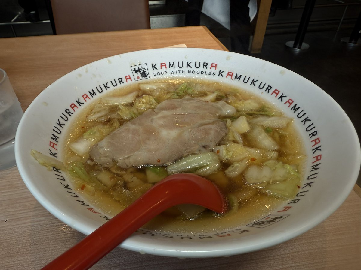 かご@ れにちゃん法被Z🍚💛 tweet media