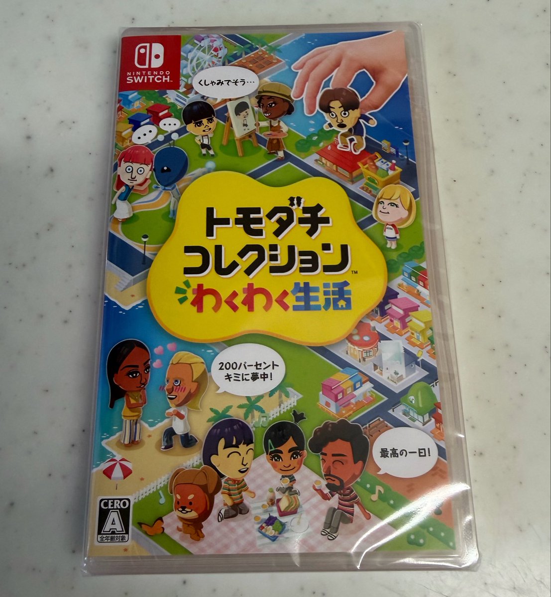 ぷうのすけ@アバディ tweet media