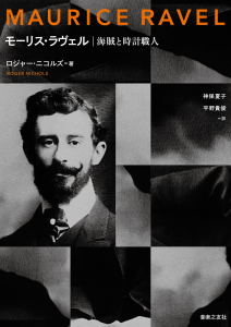ピティナ【公式】 tweet media