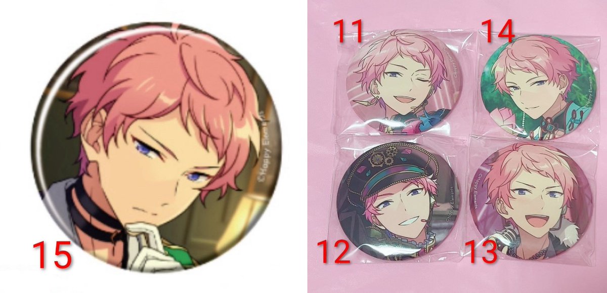 【交換】あんさんぶるスターズ!! あんスタ コレクション缶バッジ コレ缶 2025 Dec Idol 他
(譲)嵐 斑 藍良 鉄虎 翠 エス 敬人 他(画像1〜3)
(求)宗(画像4 各記載数まで)
☆5は☆4含めた交換優先。まとめてのお取引優先。
ご連絡の際は yuki-uc.ciao.jp/blogwp/ をご確認ください。
→続