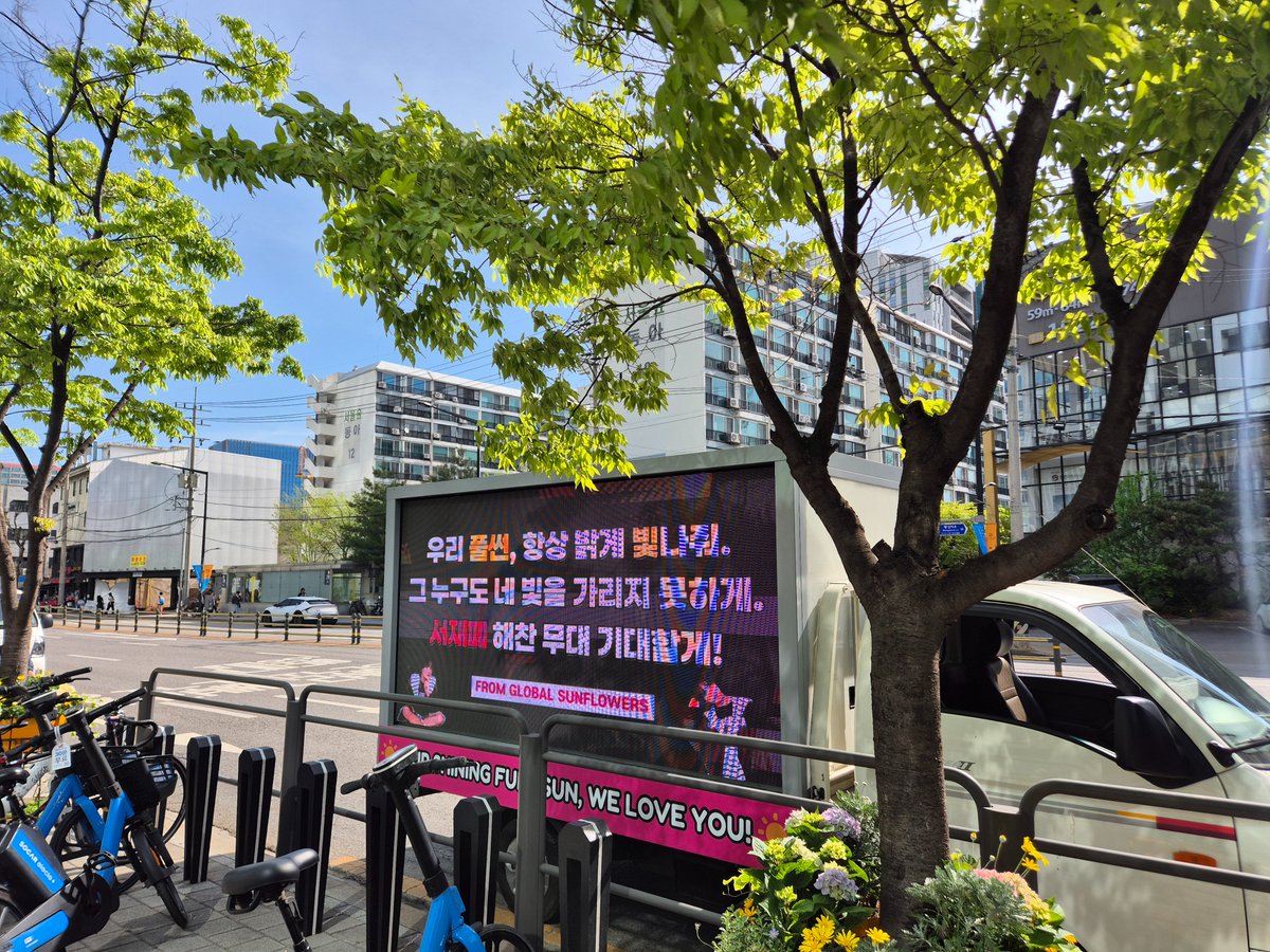 Haechan Team tweet media