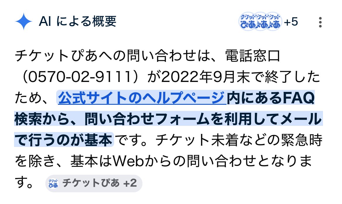 BLACKTIGER（ﾌﾞﾗｯｸﾀｲｶﾞｰ） tweet media