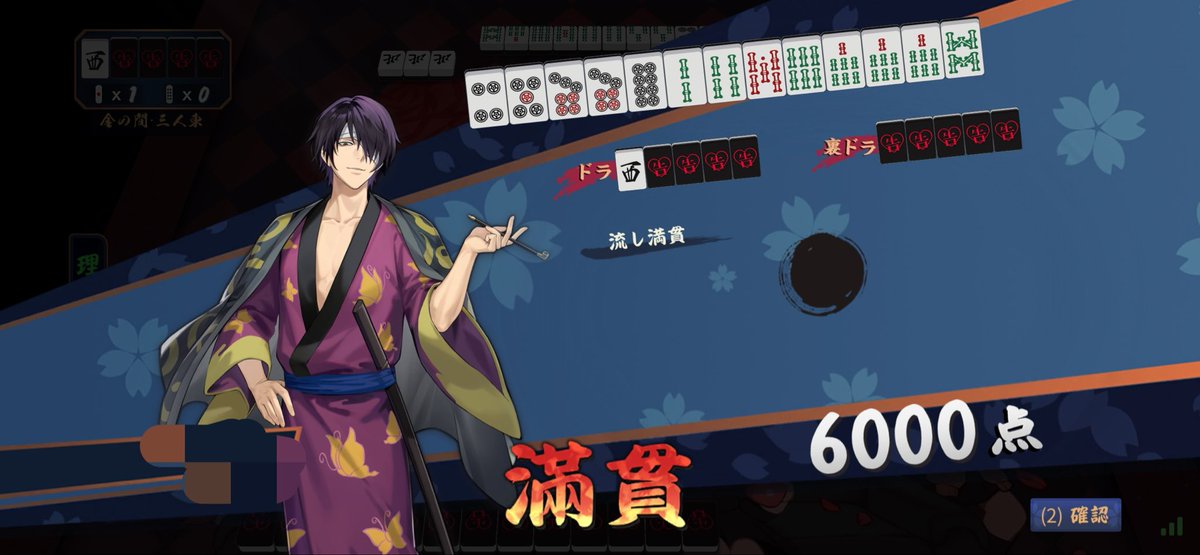 ｱﾏﾚｯﾄ tweet media