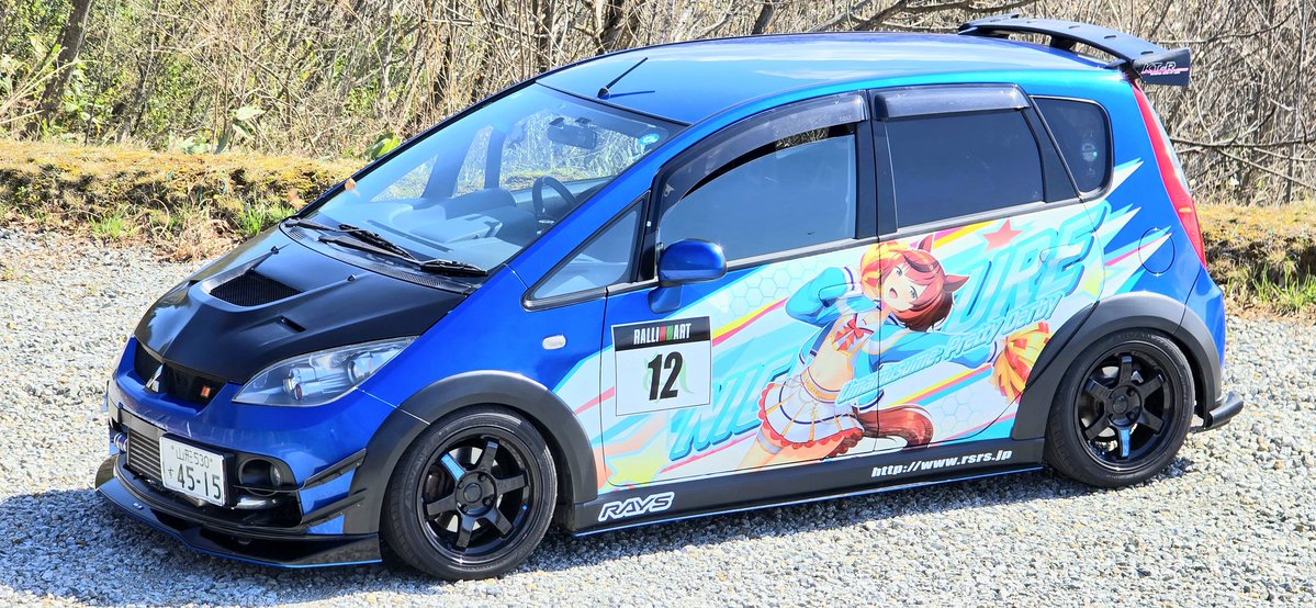 🍵抹茶オレ🍵 tweet media