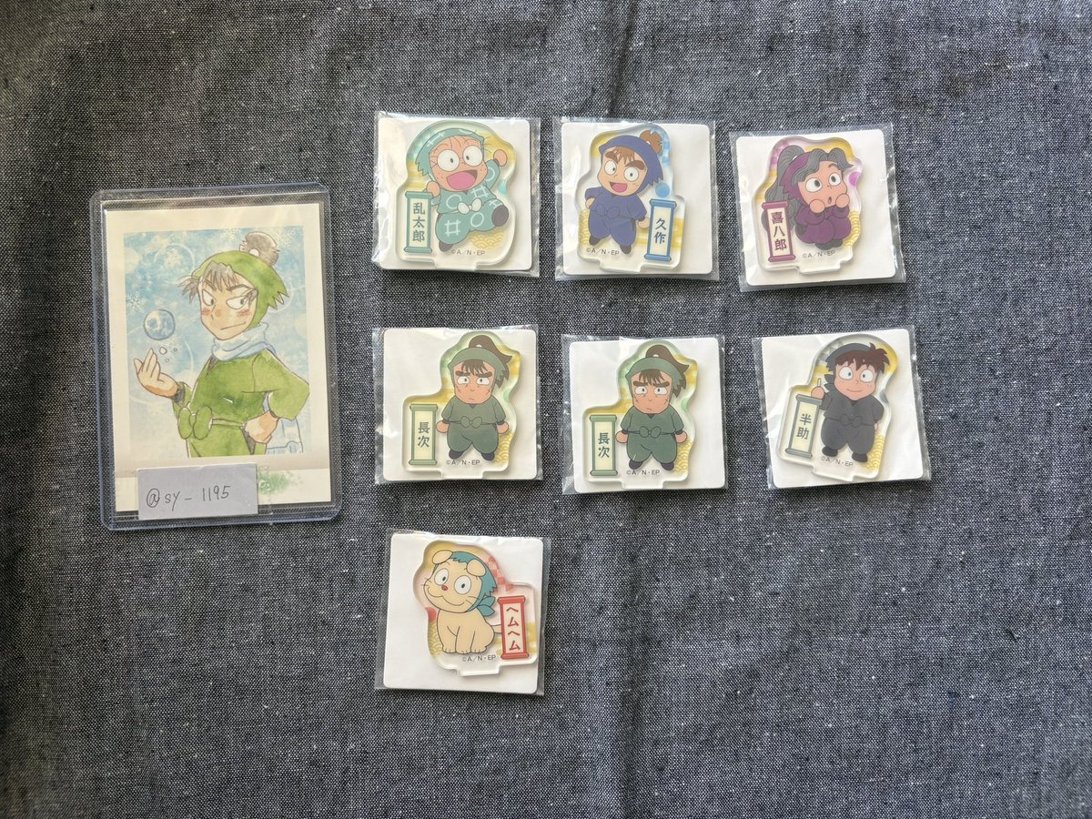 しょ@プロカ必読 tweet media